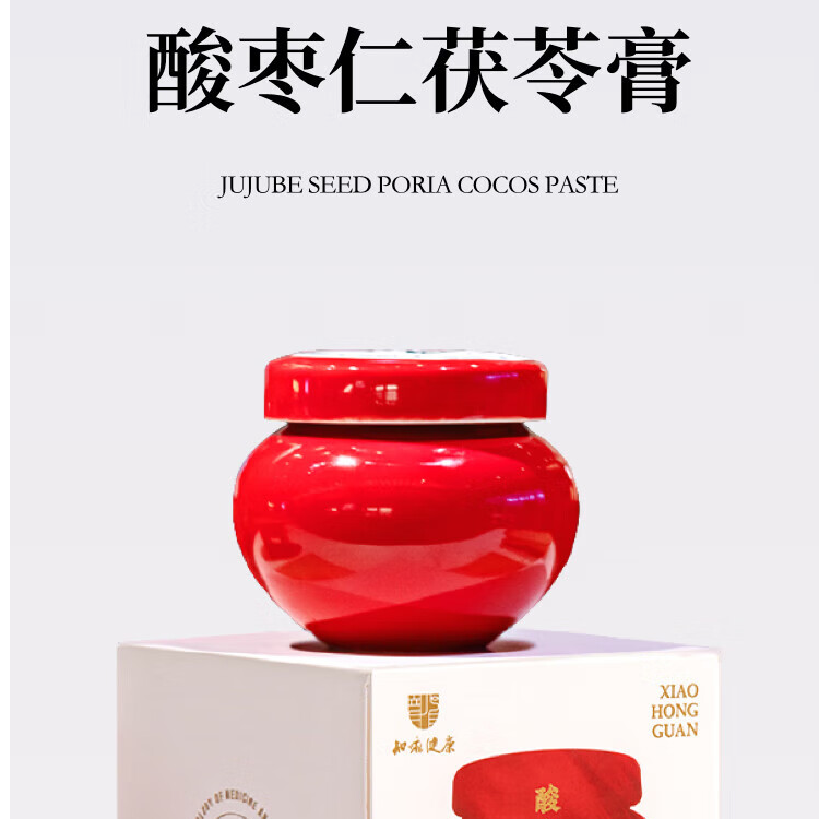 [知嘛健康]酸枣仁茯苓膏(饮料浓浆)130g/瓶/盒