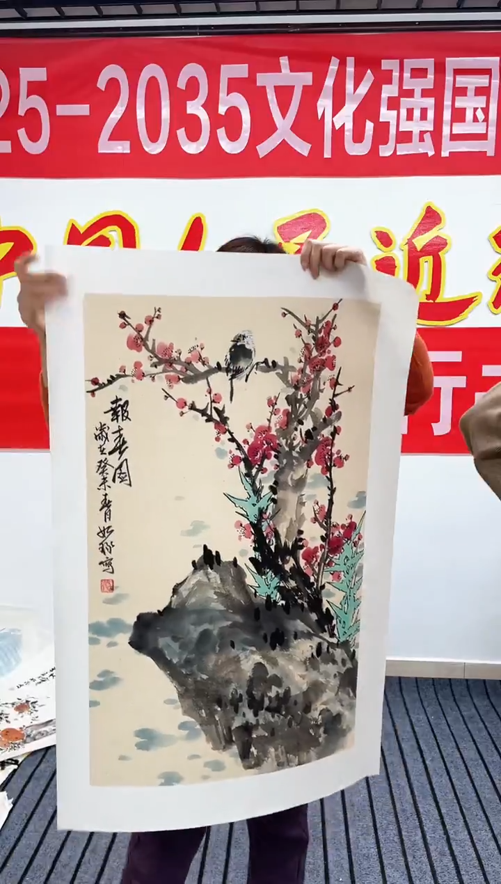 精品国画花鸟作品