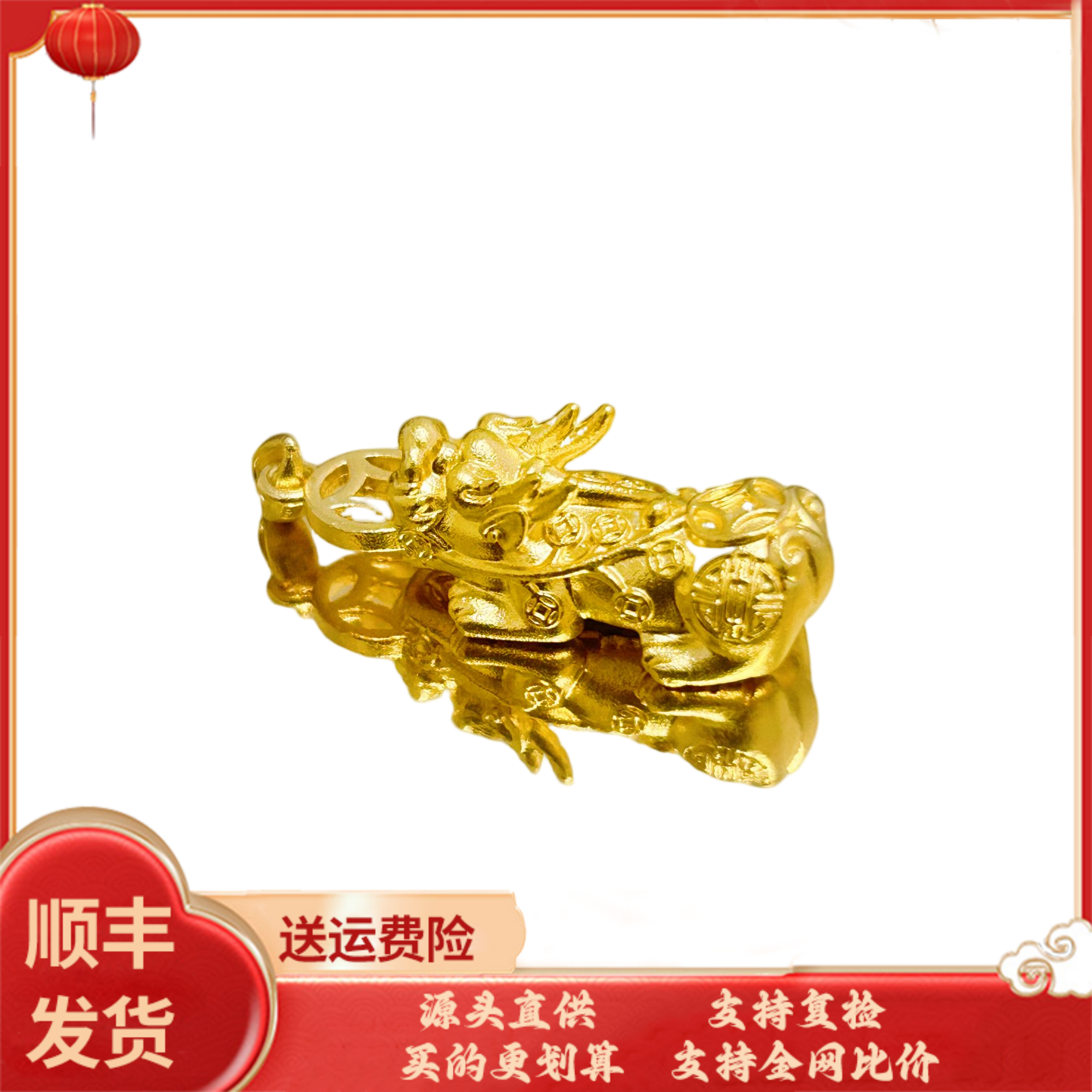 吊坠足银 气质貔貅吊坠