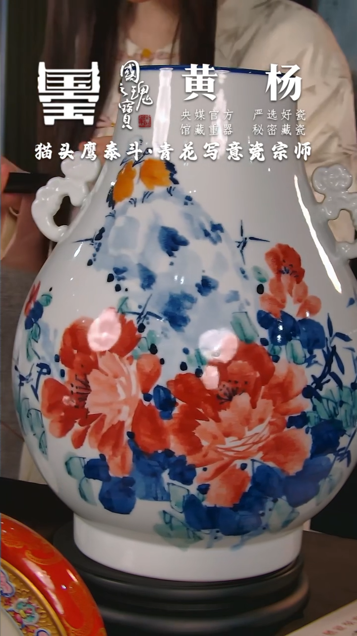 【闪购商品】瓷片黄杨        流水89