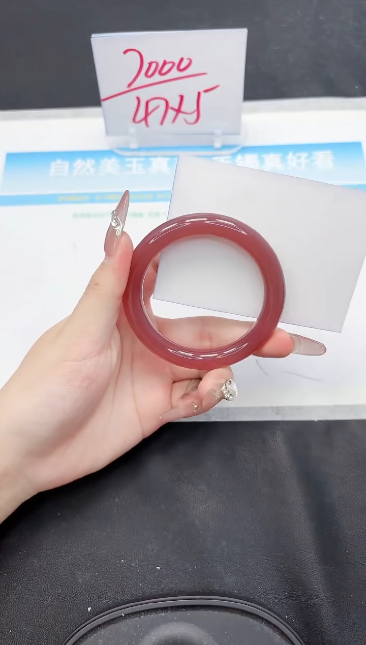 【闪购商品】石英质玉手镯未镶嵌92-55.2