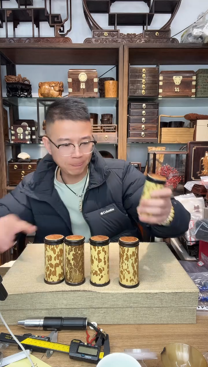 乌木类书架804斑竹茶叶罐