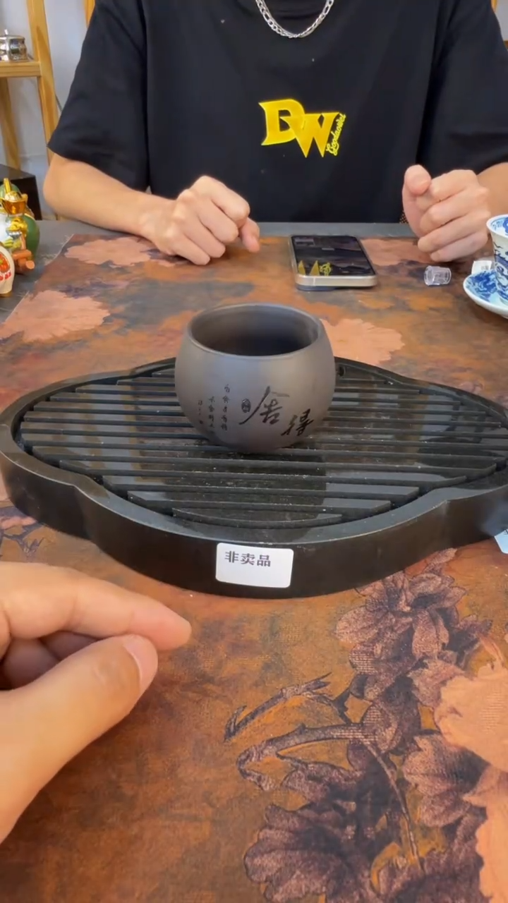 瓷片直播闪购链接@@w舍得