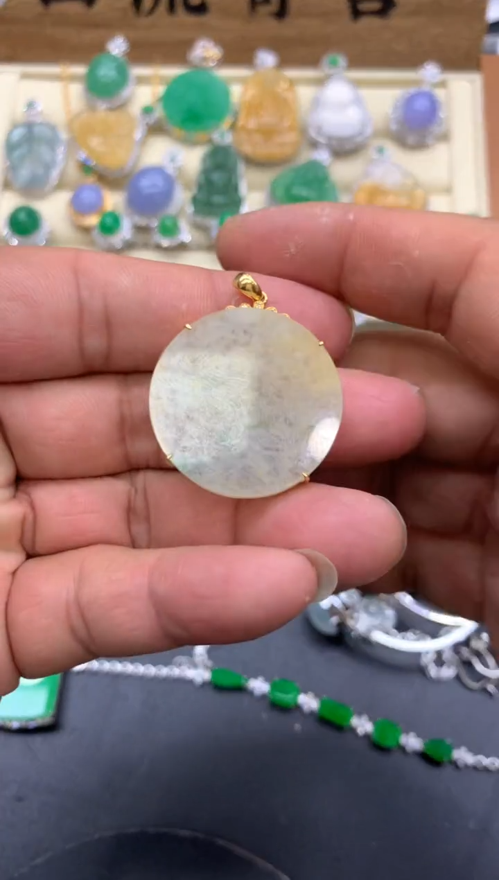 【闪购商品】翡翠颈饰18K金镶嵌227-中国好珍宝