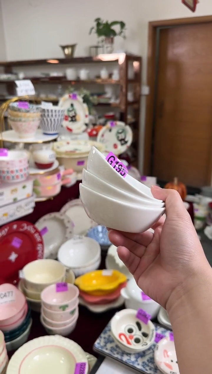 瓷片G195-3个       【瑕微】