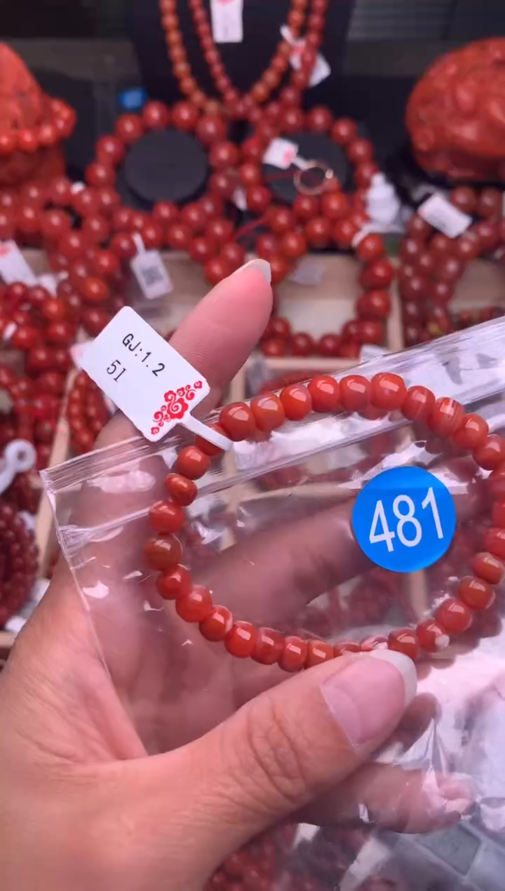 【闪购商品】南红玛瑙珠宝奇石未镶嵌481-6