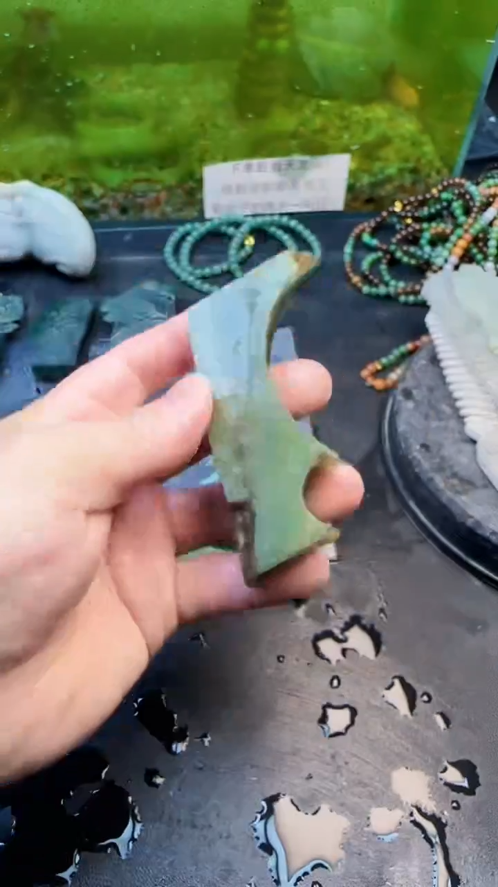 【闪购商品】翡翠颈饰未镶嵌083天然翡翠