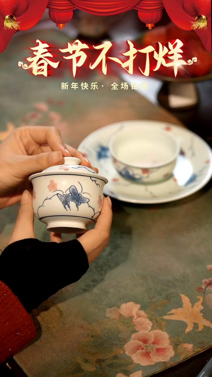 【闪购商品】山居秋暝手工手作@@CJA11