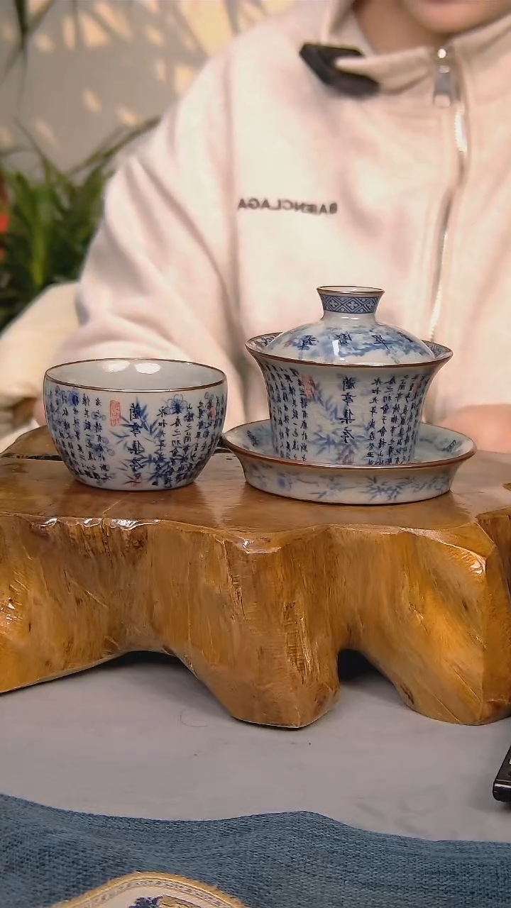 【闪购商品】简装家用款2件套 陶瓷家用茶具系列