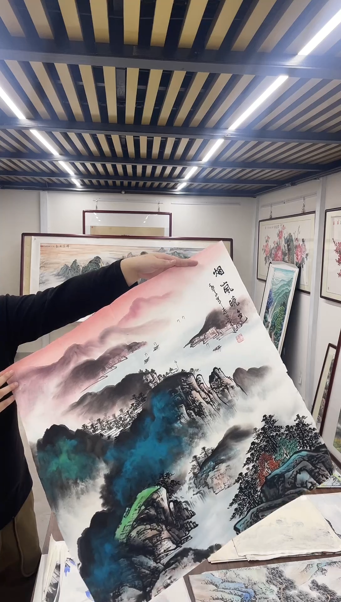 国画阿豪专属链接-泼彩烟岚晓色