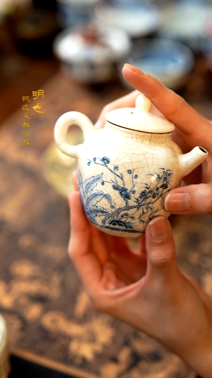 【闪购商品】1明也茶器/ 茶壶一个