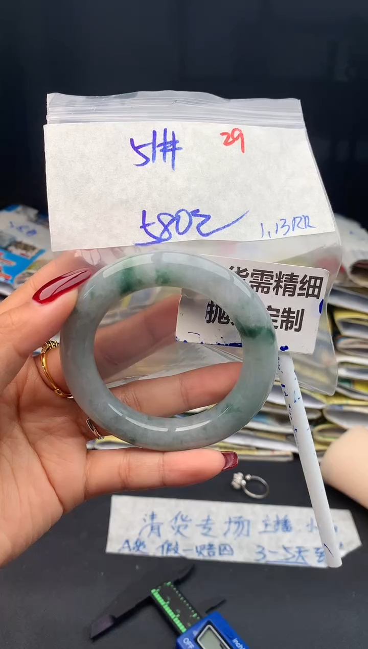 【闪购商品】定制翡翠未镶嵌29毛货需精细抛光多样性1件580元