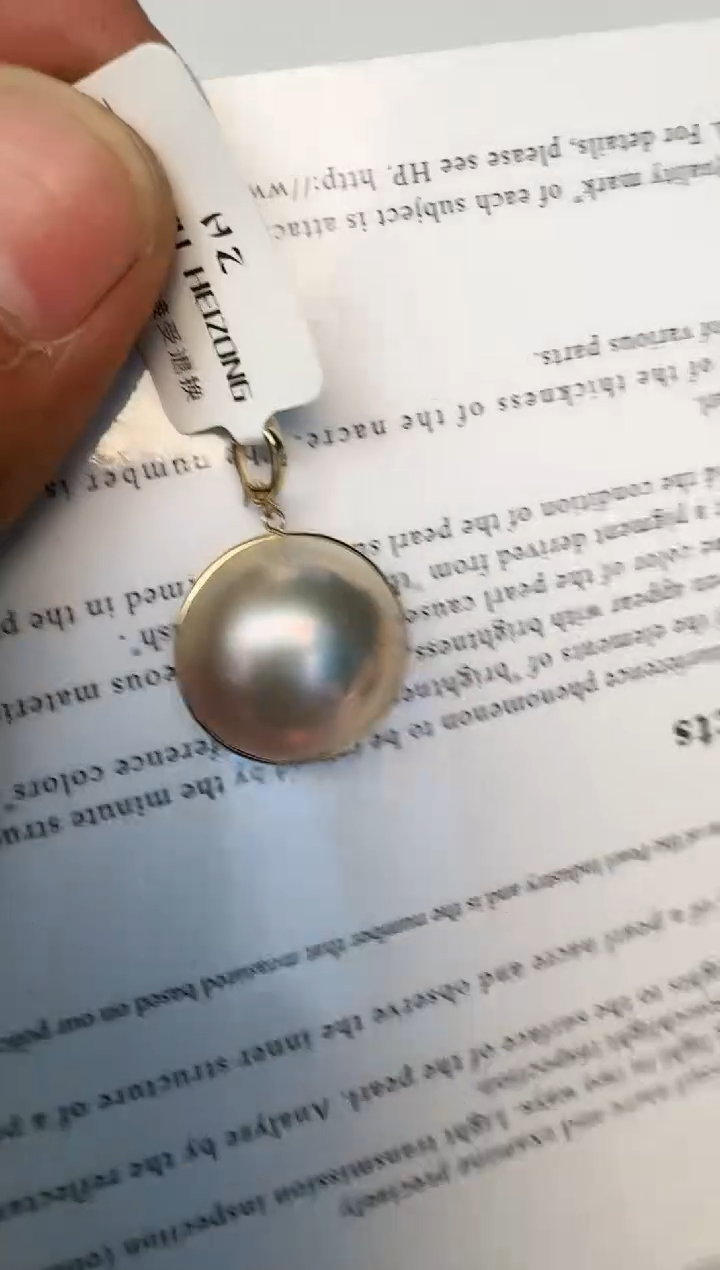 18K金镶嵌拼合珍珠（马贝珠）颈饰吊坠