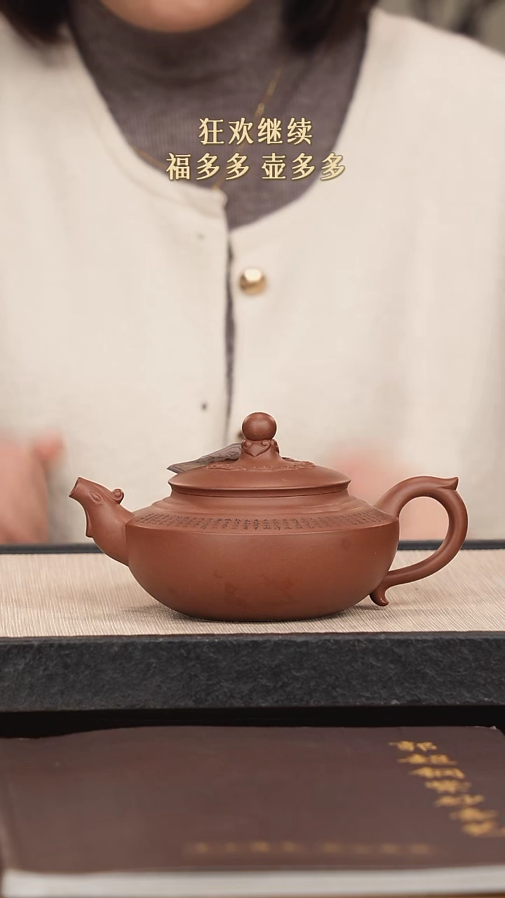 【闪购商品】紫砂茶壶紫砂紫砂紫砂紫砂