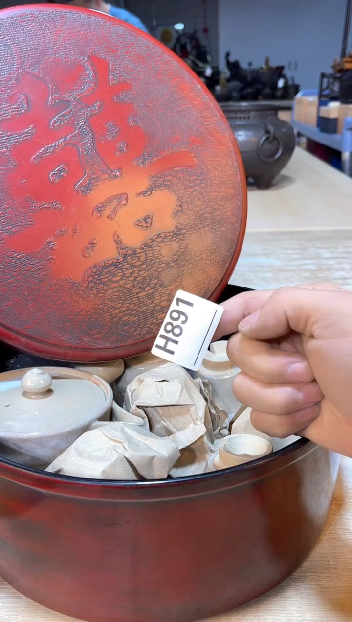 聚****司已上架！直播闪购商品已上架！