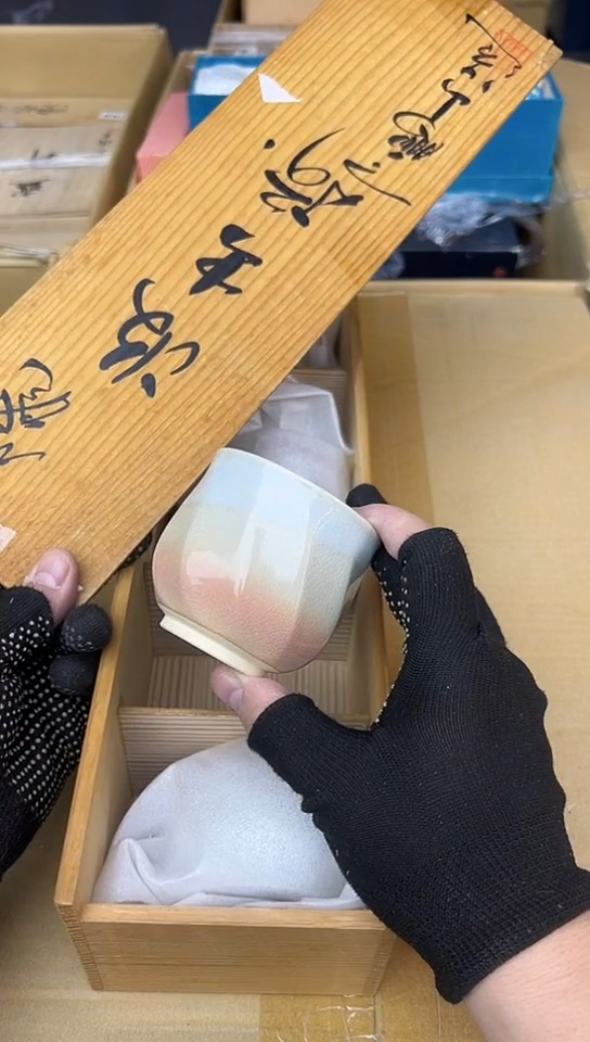 【闪购商品】5只中古回流瓷器谨慎参拍