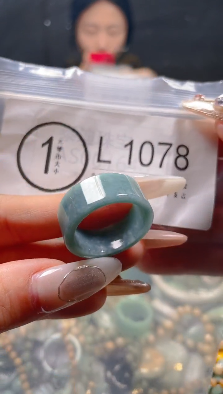 【闪购商品】翡翠颈饰未镶嵌20.9/L/翡翠A货一图一物