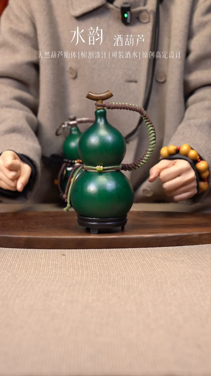 【闪购商品】--315-------450ML