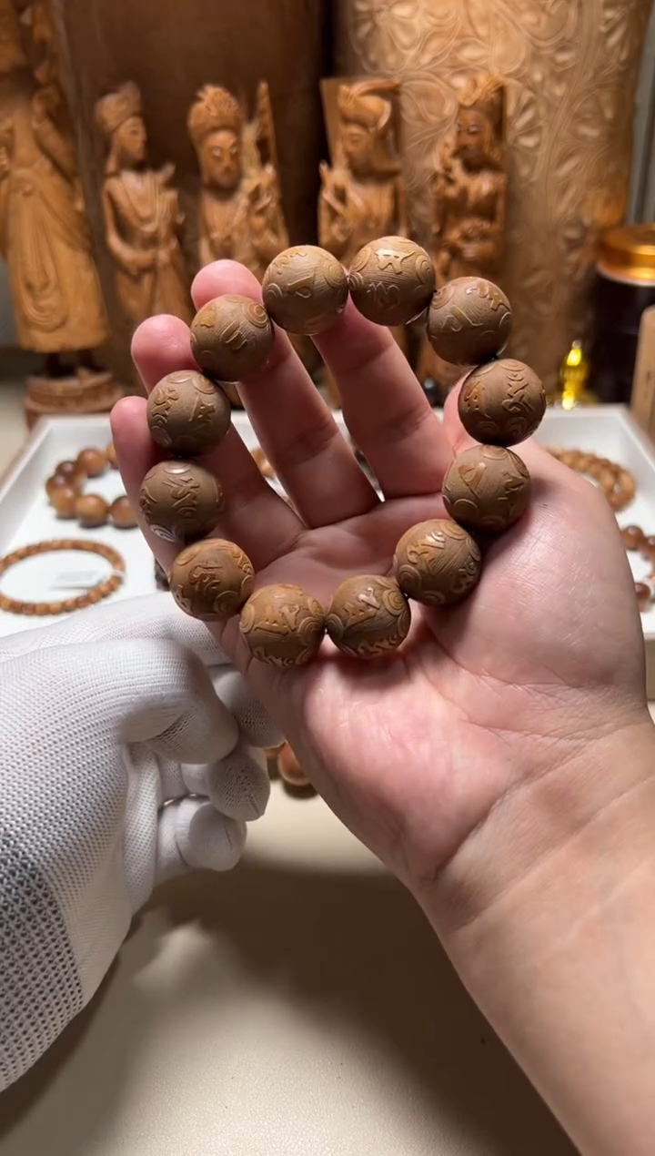 檀香木手串/手链老山檀香2.0单圈六字箴言微瑕福利