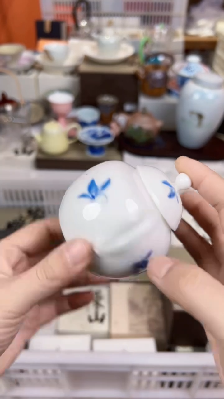 【闪购商品】         @@1176