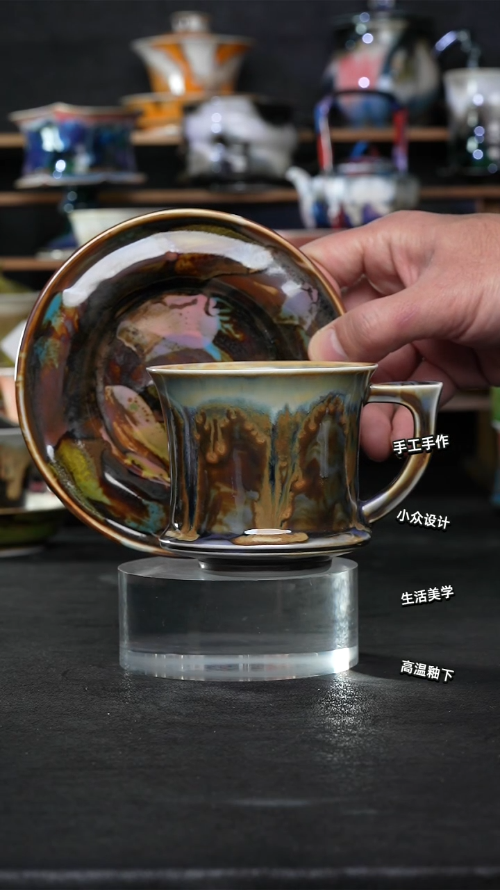 设计师款景德镇森涩手创陶瓷（食品级）893