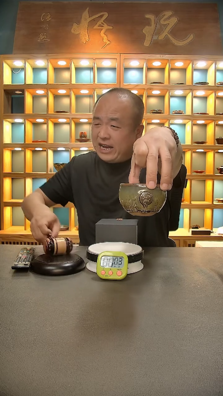 【闪购商品】茶盏494=。。。。。。