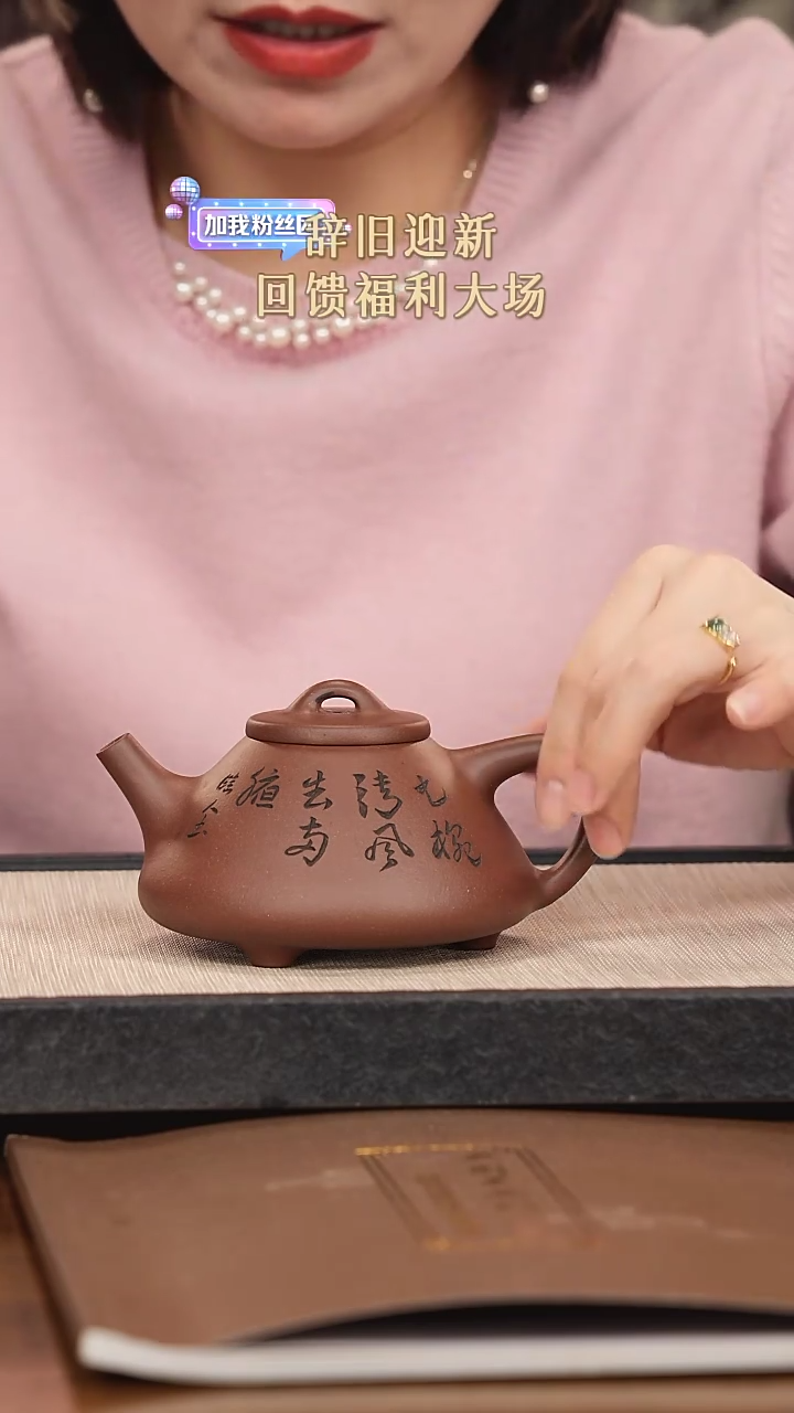 【闪购商品】紫砂茶壶紫砂紫砂紫砂