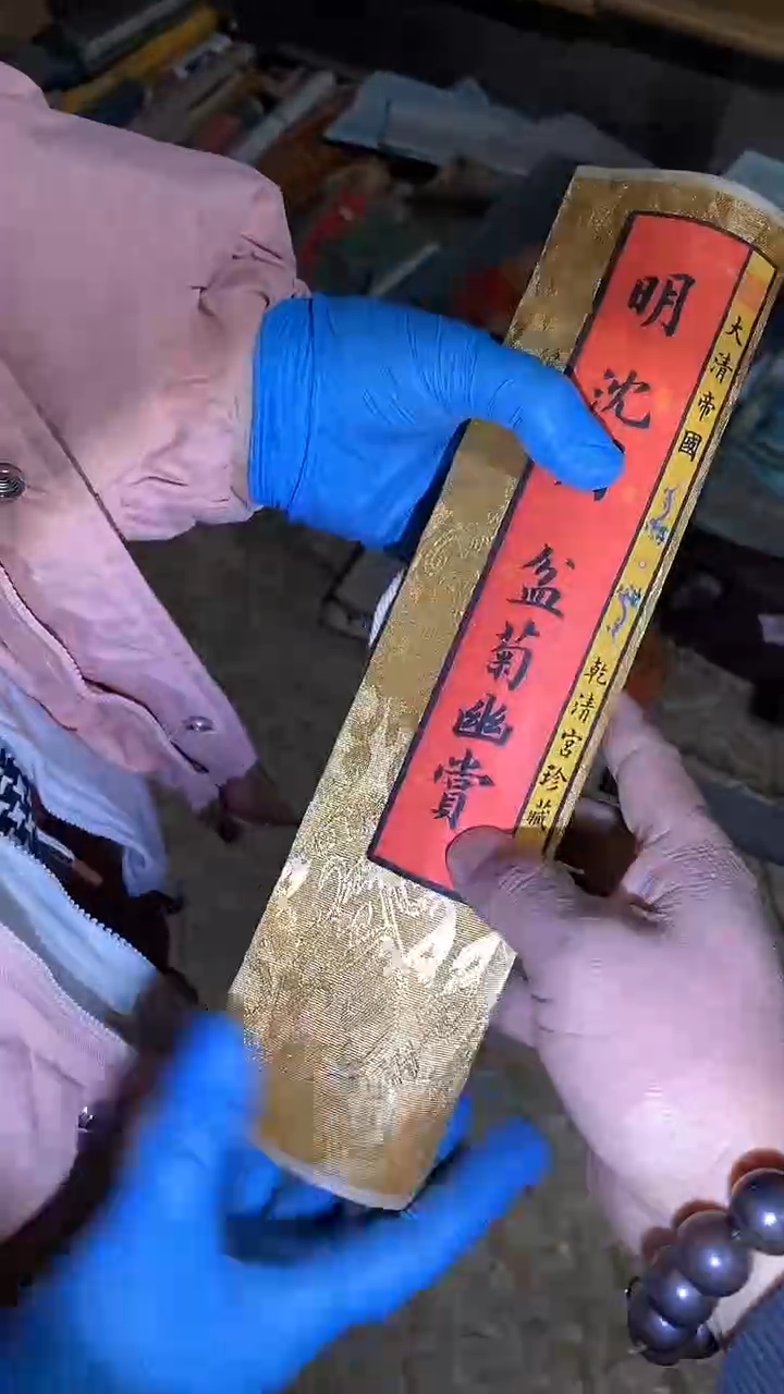 【闪购商品】贝壳手串/手链69啊啊啊啊啊啊啊啊啊啊啊