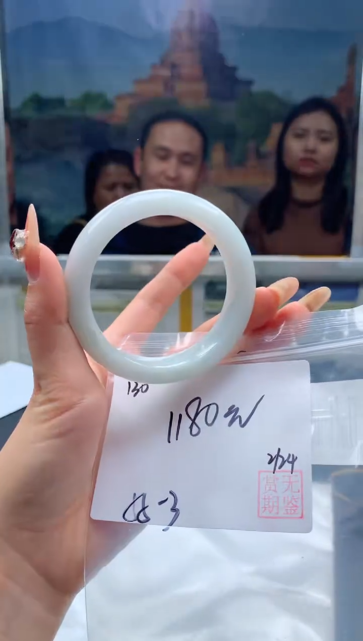 【闪购商品】定制翡翠未镶嵌毛货手镯需精细抛光/手镯1130