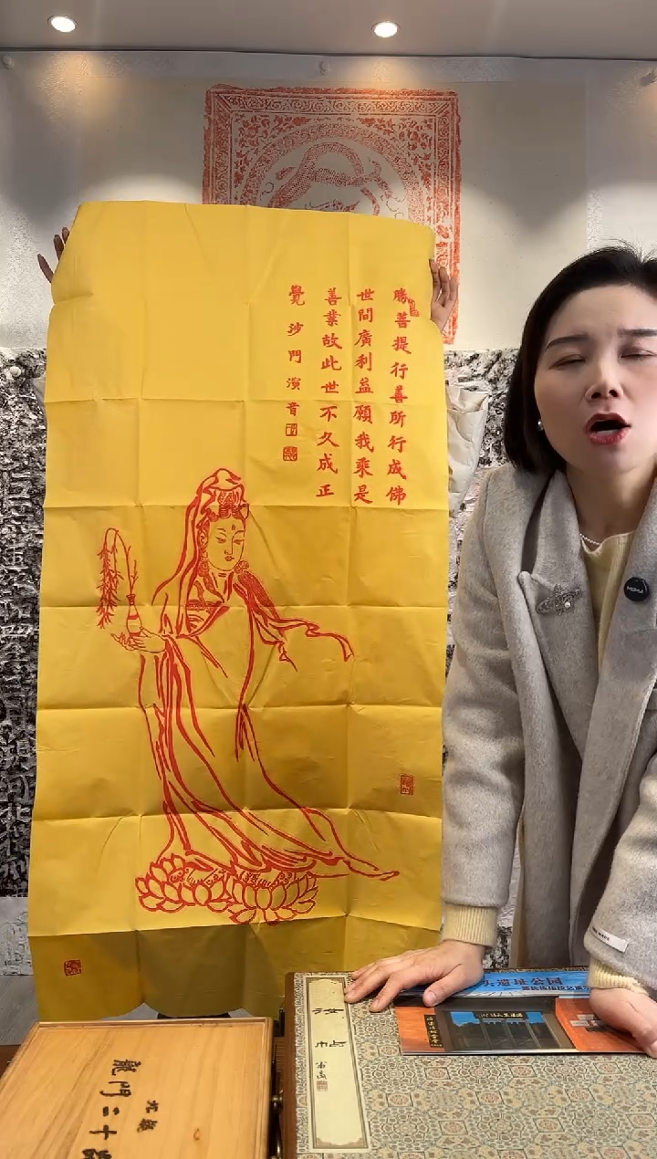 【闪购商品】昌化石印石111111111111111