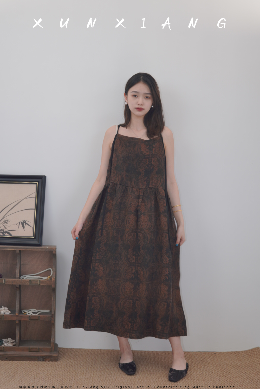 浔象丝绸『璎珞绡』香云纱吊带连衣裙