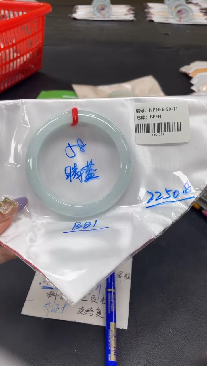 未镶嵌手镯翡翠翡翠手镯