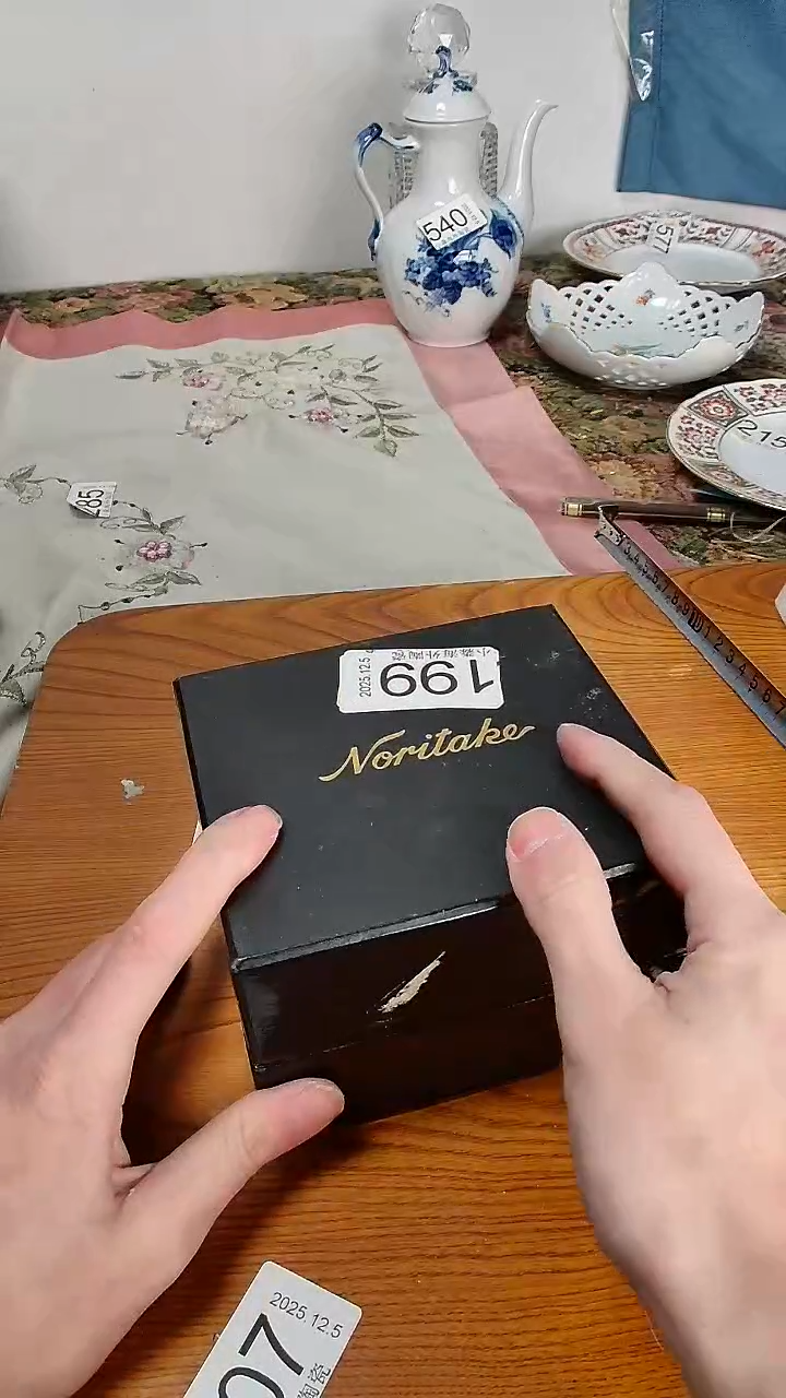 瓷片都*龙小淼海外陶瓷工艺品