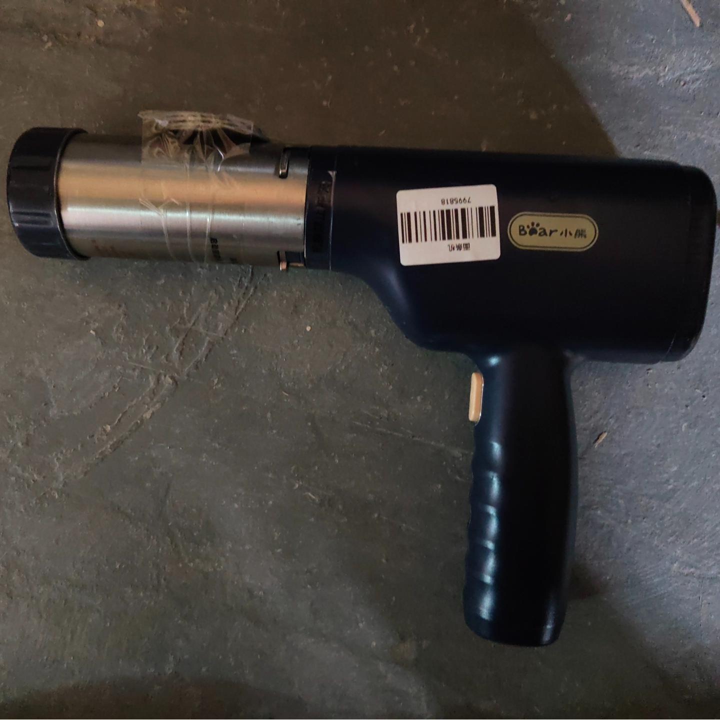 8新 Bear/小熊 【二手】武汉仓面条机轻微划痕功能完好