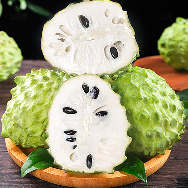 农户凤梨释迦果番荔枝牛奶释迦果佛头大果农家奶香贵族甜水果巨甜