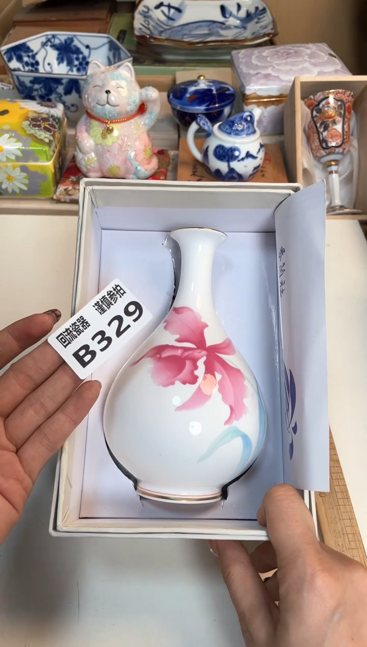 【闪购商品】闪购闪购闪购闪购