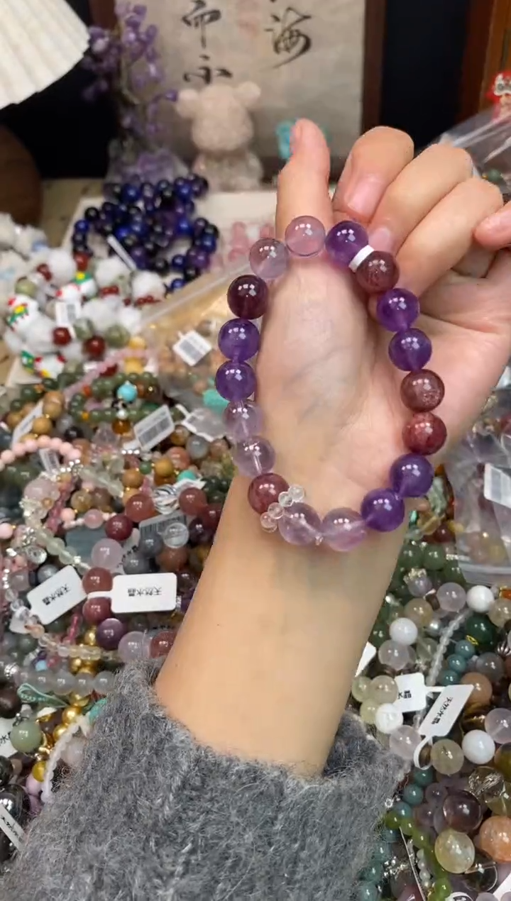 未镶嵌手链紫晶365