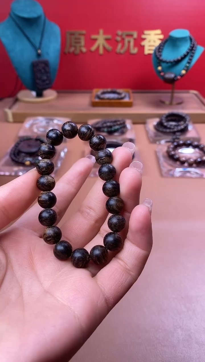 【闪购商品】沉香手串M沉水越南芽庄白棋楠玉化瘿子瘤10单圈