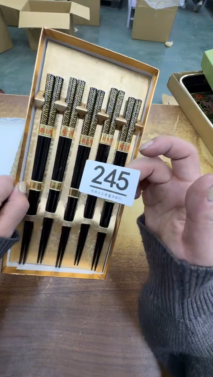 【闪购商品】瓷器瓷片茶具酒具245