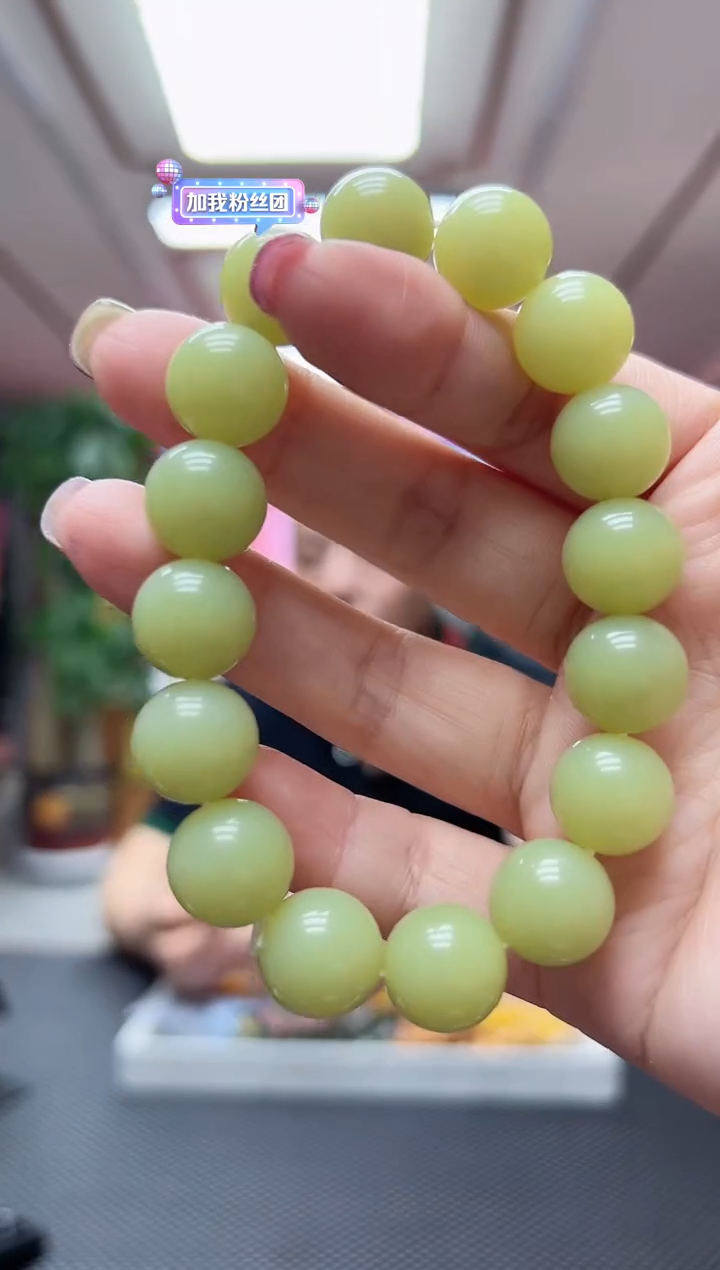 【闪购商品】和田玉手串未镶嵌多样性发货其中发一