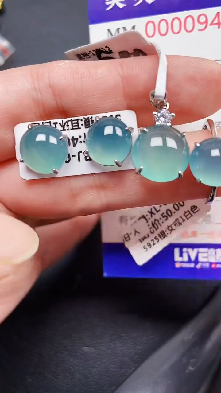 颈饰银S925镶嵌翡翠0948