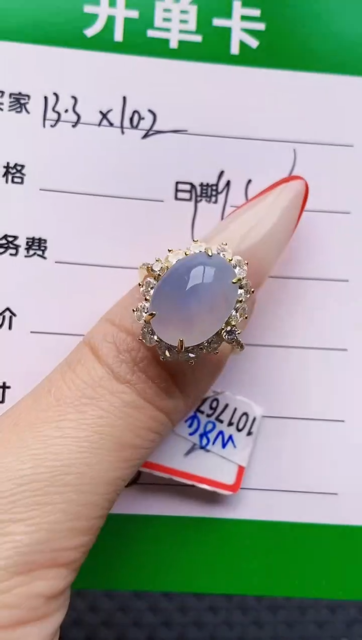 银S925镶嵌戒指翡翠4915