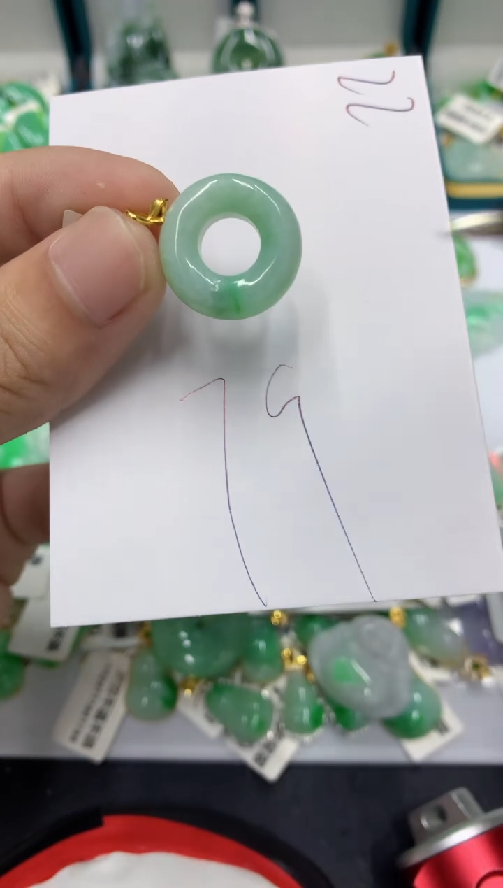 【闪购商品】翡翠颈饰18K金镶嵌翡翠