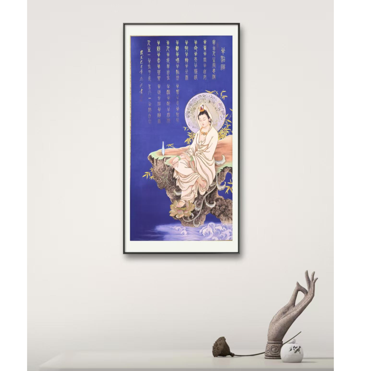 孙祺先生作品《半点禅》