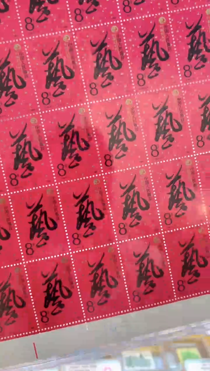 【大版】艺术节0000