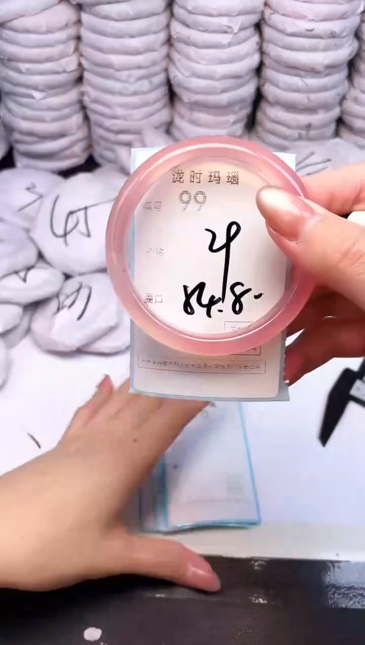 手镯玛瑙/玉髓未镶嵌99