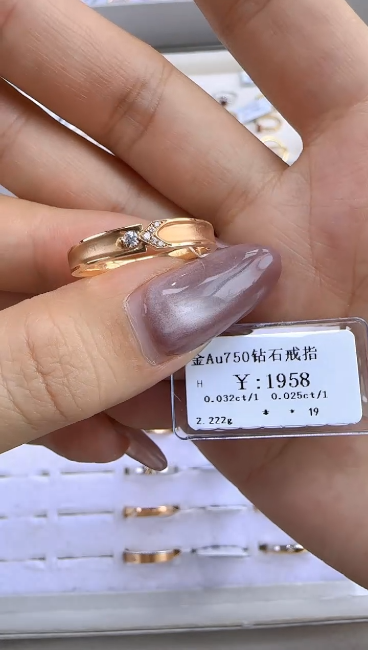 【闪购商品】钻石戒指/指环18K金镶嵌176600