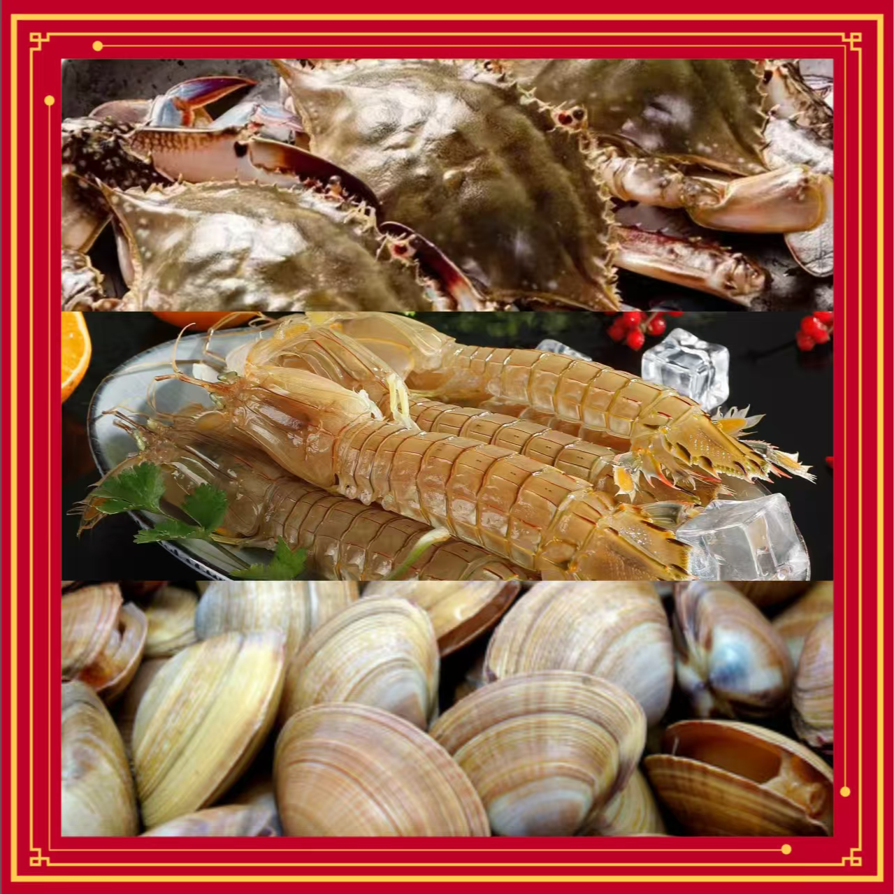 【保鲜不保活】肉母蟹+皮皮虾 +黄蚬子 3-5斤蟹 ，单只2-5两 