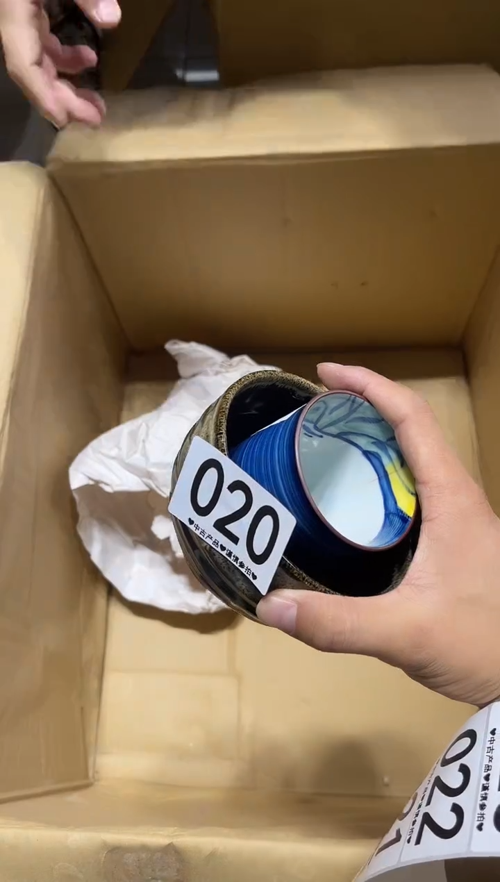 瓷片蓓***8020.......