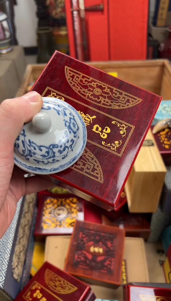 【闪购商品】瓷片———————————车车